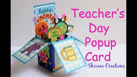 This video shows how to make birthday cards for teachers. DIY Teacher's Day Popup Card/ How to make Teacher's Day ...