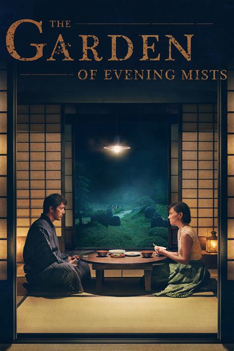 The Garden Of Evening Mists 2019 Posters — The Movie Database Tmdb
