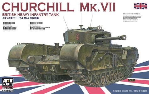 Bachmann Europe Plc Churchill Tank Mk Viichurchill Tank Mk Vii