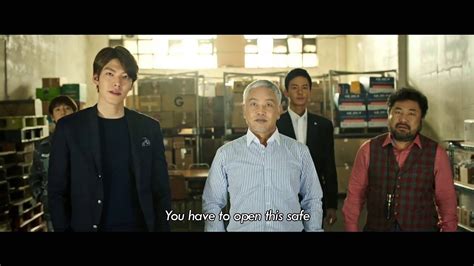 Kim Woo Bins The Con Artists Main Trailer With English Subs Youtube