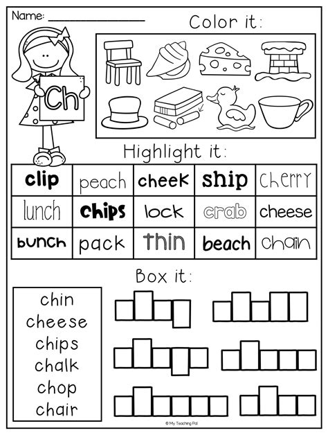 Digraph Worksheet For Kindergarten