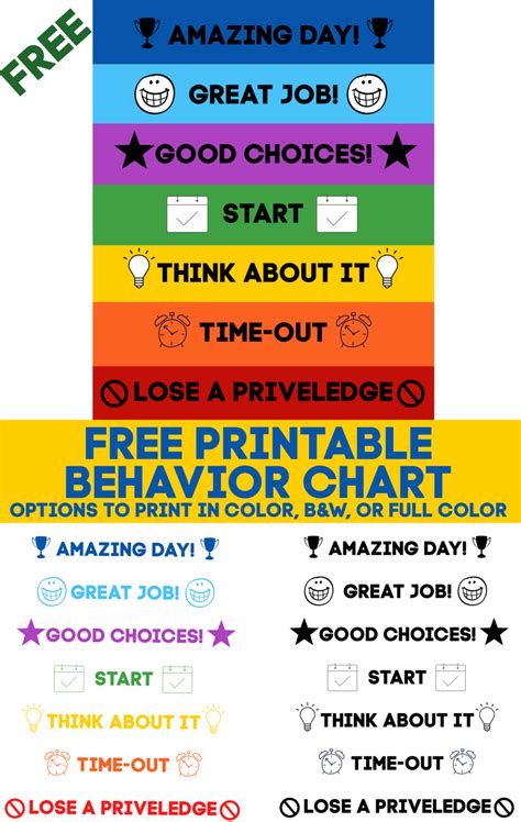 Printable Behavior Chart Free Download 10 More Free Printables