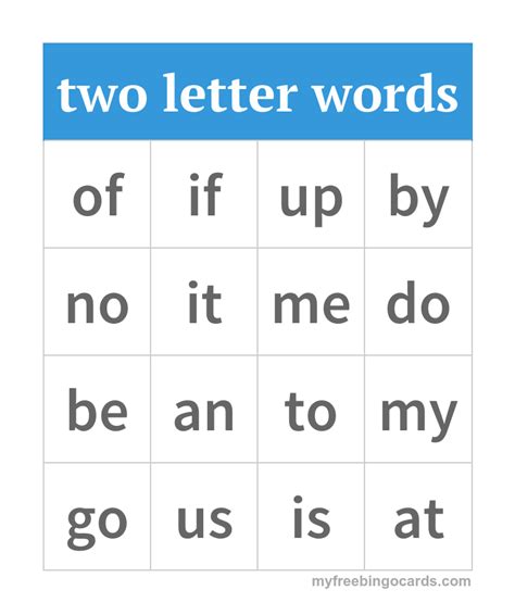 Eg is not a scrabble word. Free Printable Bingo Cards | Two letter words, Word bingo ...