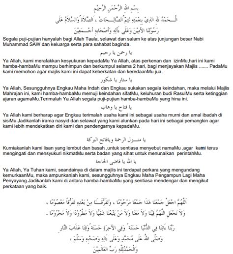 Doa Selepas Belajar Rumi Edgarabbhayden