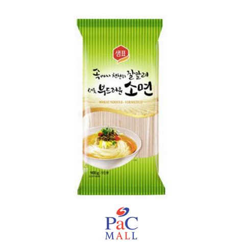 Noodles Di Grano Soft Thin Wheat Noodles Soft Thin