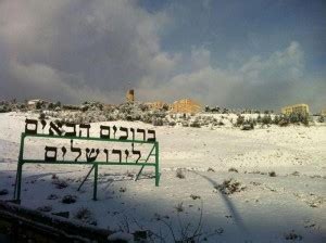 ויאריאל מול מנצ'סטר יונייטד בגמר הליגה האירופית. שלג בצפון, בהרי המרכז והנגב, ירושלים חסומה | מגפון ניוז ...