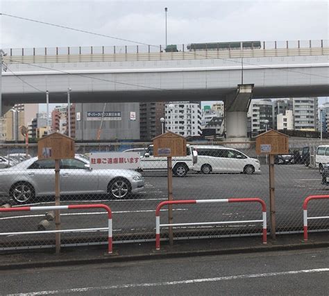 Old Ryogoku Bridge Hirokoji Remains Sumida All You Need To Know