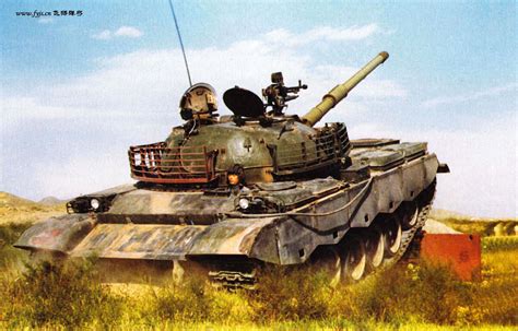 The Chinese Type 80 Tank
