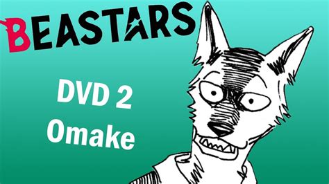 Beastars Dvd 2 Omake Dub Youtube