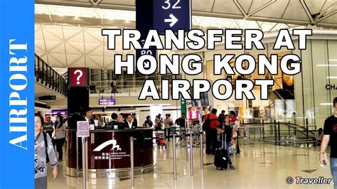 Transfer At Hong Kong Airport North Satellite Concourse To Terminal 1