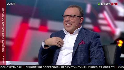 В эфире представлены свежие новости. Дмитрий Спивак в «ЭПИЦЕНТРЕ» на NEWSONE - YouTube