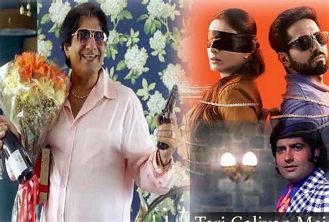 Anil Dhawan Once Again In Bollywood With Amadhadhun Movie अंधाधुन से अनिल धवन की बॉलीवुड में