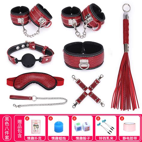 Buy Sex Products Handcuffs Leather Whip Men And Women With Sm Torture Equipment Passion Utensils