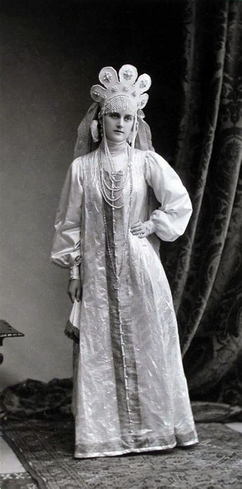 Maid Of Honor Princess E V Baryatinskaya In A Dress For The Performance Of The Russian Dance