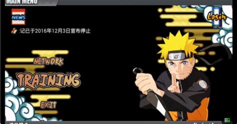 Naruto senki is not that heavy, and will be operating and played in an average phone flawlessly. Download Naruto Senki The Last Fixed v.4.2.2 - Uzumaki ...