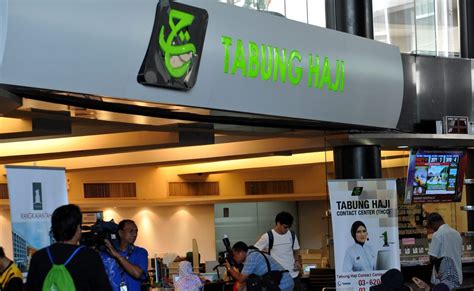 Tabung haji transaction can be done 24×7 at any of our atm/cdm or from the comfort of your home at our internet banking. Ceo Tabung Haji 2017 : Nik Mohd Replaces Zukri Samat As ...