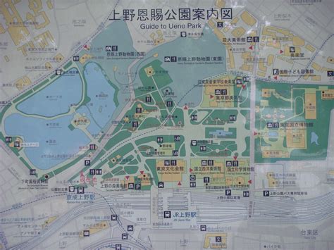 Tokyo Ueno Park Running Maps In The World