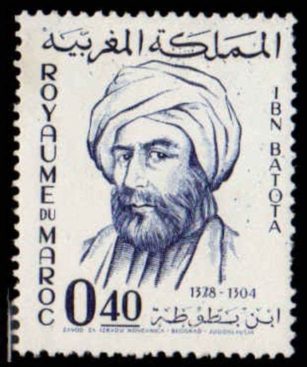 Morocco 1963 Ibn Batota 040d Lightly Mounted Mint In 2023 Stamp