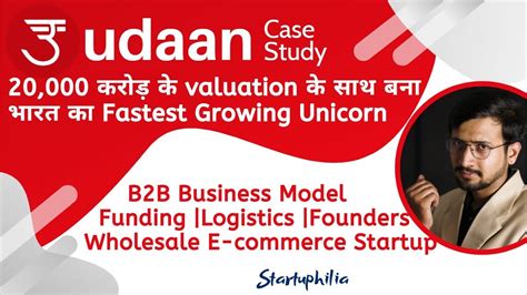 Alibaba is the world's largest and most valuable retailer since april 2016, with operations in over 200 countries, as well as one of the largest internet companies. Udaan Business Model | Case Study | Revenue Model | B2B ...