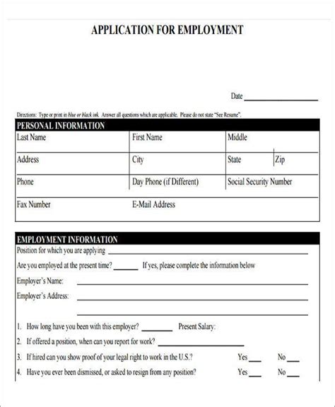 Blank Job Application Form Template