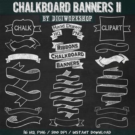 Chalkboard Banners Clipart Chalkboard Banners Ii от Digiworkshop