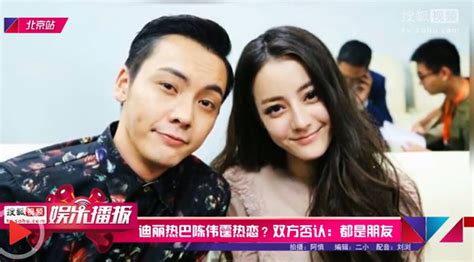 Celebrities want to look beautiful and perfect, they do not want to grow old, they always want to be at the peak of should dilraba dilmurat plastic surgery be applied to modern technologies? Dilraba Dilmurat Plastic Surgery Before And After - Happy ...