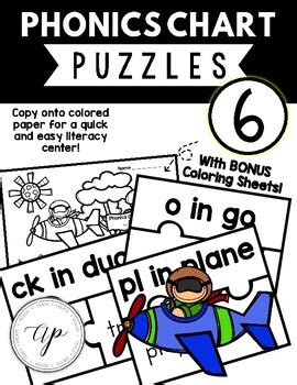 Abeka 1st grade spelling find folder this is a great way to introduce your weekly abeka spelling words. Phonics Chart 6 Puzzle (Bonus Coloring Sheet) (A Beka ...