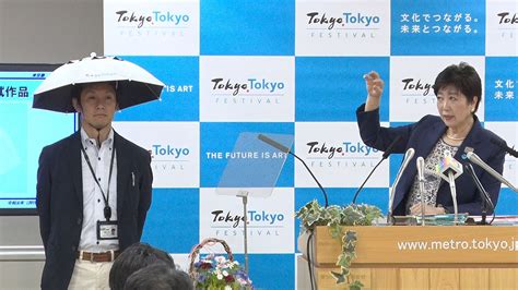 Governor of tokyo metropolis）は、日本の東京都の首長たる特別職の地方公務員。略称は都知事（とちじ）。 第二次世界大戦中の1943年（昭和18年）に、東京府と東京市の統合によって誕生した東京都の首長. 【中継録画】東京都・小池百合子知事が定例会見（2019年5月24日 ...