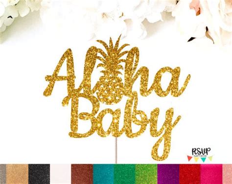 Aloha Baby Cake Topper Tropical Baby Shower Decor Tropical Baby