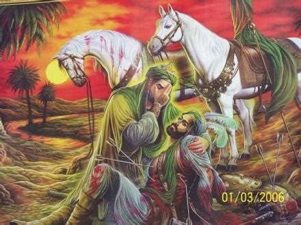 Maybe you would like to learn more about one of these? MEHMET ŞAMİL TÜRKİSTAN: ŞAHIM İMAM HÜSEYİN