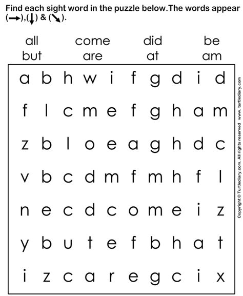 Sight Word Worksheets Kindergarten Kindergarten