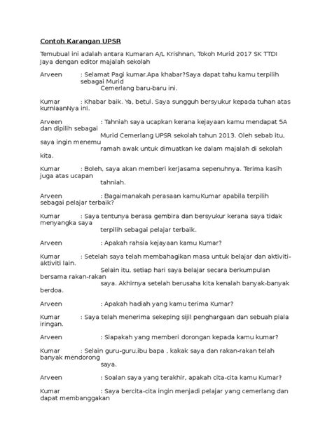 14 contoh karangan narasi tentang pendidikan, liburan, lingkungan, guru, sekolah juga pengalaman pribadi adalah karangan yang cerita untuk pembahasan kali ini kami akan memberikan ulasan mengenai contoh karangan narasi yang dimana dalam hal ini meliputi contoh tentang. Contoh Karangan UPSR