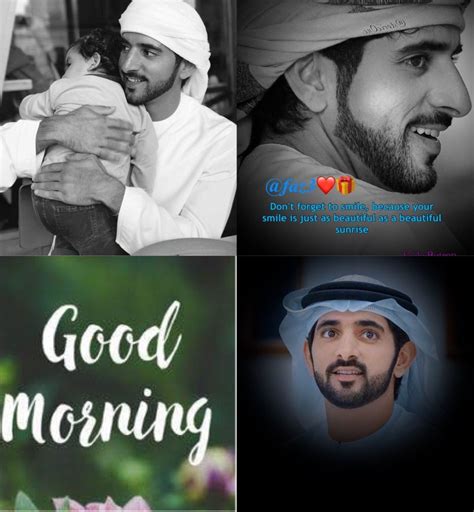 Dont Forget To Smile Handsome Prince Beautiful Sunrise Mohammed