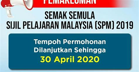 ‍ siapakah yang layak mengambil fast track spm ? Semak Semula SPM 2019 Dilanjutkan Sehingga 30 April 2020
