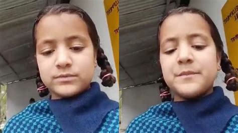 Jammu Kashmir మోదీజీ మా స్కూల్‌ను బాగు చేయండి చిన్నారి విజ్ఞప్తిపై