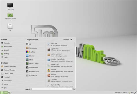 Mate 112 Desktop Environment For Linux Is Available