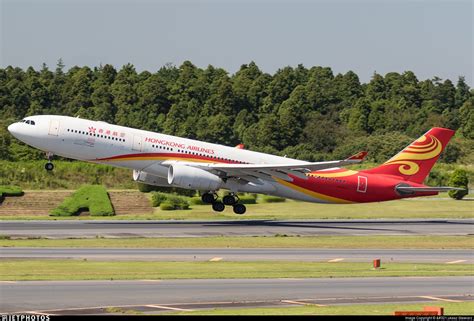 Photo Of B Lnm Airbus A330 343 Hong Kong Airlines Aviao