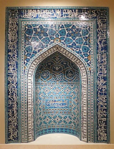 Ipernity Mihrab From Isfahan In The Metropolitan Museum Of Art
