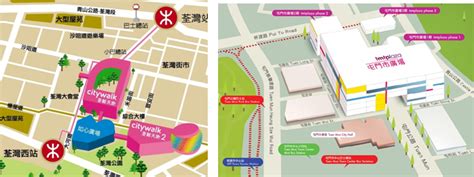 The website collected by this website comes from the. 地铁上盖商业物业与地铁站接驳模式_百货店|MALL_联商论坛