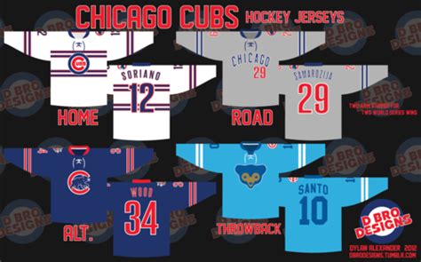 Chicago Cubs Hockey Jerseys D Bro Designs