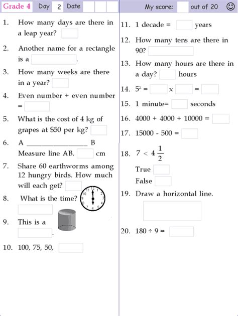 These skills are organised into categories, and you can move your mouse over any skill name to preview the skill. Mental Maths For Class 4 Division - Worksheetpedia