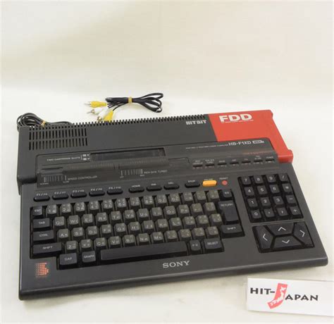 Msx2 Sony Hb F1xd Ref223889 Hit Bit Home Computer Tested Made In Japan