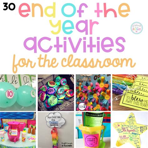 Preschool End Of The Year Printables End Of The School Year In
