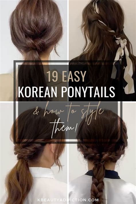 Pin On Korean Ponytail Hairstyles