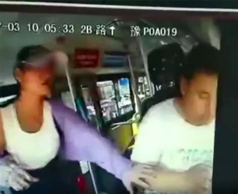 Woman Caught On Video Kicking And Abusing Bus Driver While Trying To