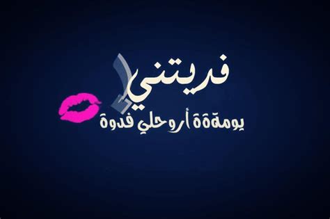 أفضل محاكي ببجي للكمبيوتر و كيف تستطيع تشغيله على جهاز الكمبيوتر الخاص بك و رابط مباشر لتنزيل و تحميل محاكي ببجي موبايل للكمبيوتر مع شرح كامل و تفاصيل بالصور. اغلفة فيس بوك للبنات , اجمل صور لاستخدامها لاغلفه الفيسبوك - رهيبه