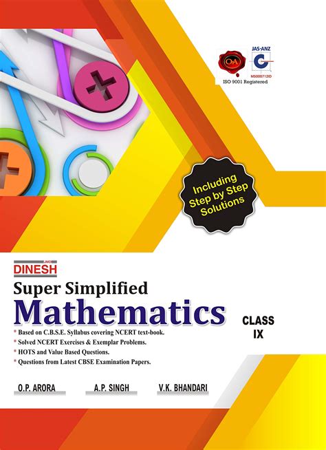 Dinesh Super Simplified Mathematics Class 9 By Prof Op Arora Goodreads