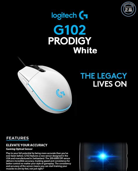 Logitech G102 Prodigy Custom Led Wired Gaming Optical Mouse White