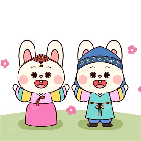 한국의 새해 축하 2023 한국 전통 의상 한복 토끼 2023 토끼 2023년 Png 일러스트 및 Psd 이미지 무료