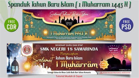 Desain Spanduk Banner Tahun Baru Islam 1 Muharram 1443 H Free Cdr